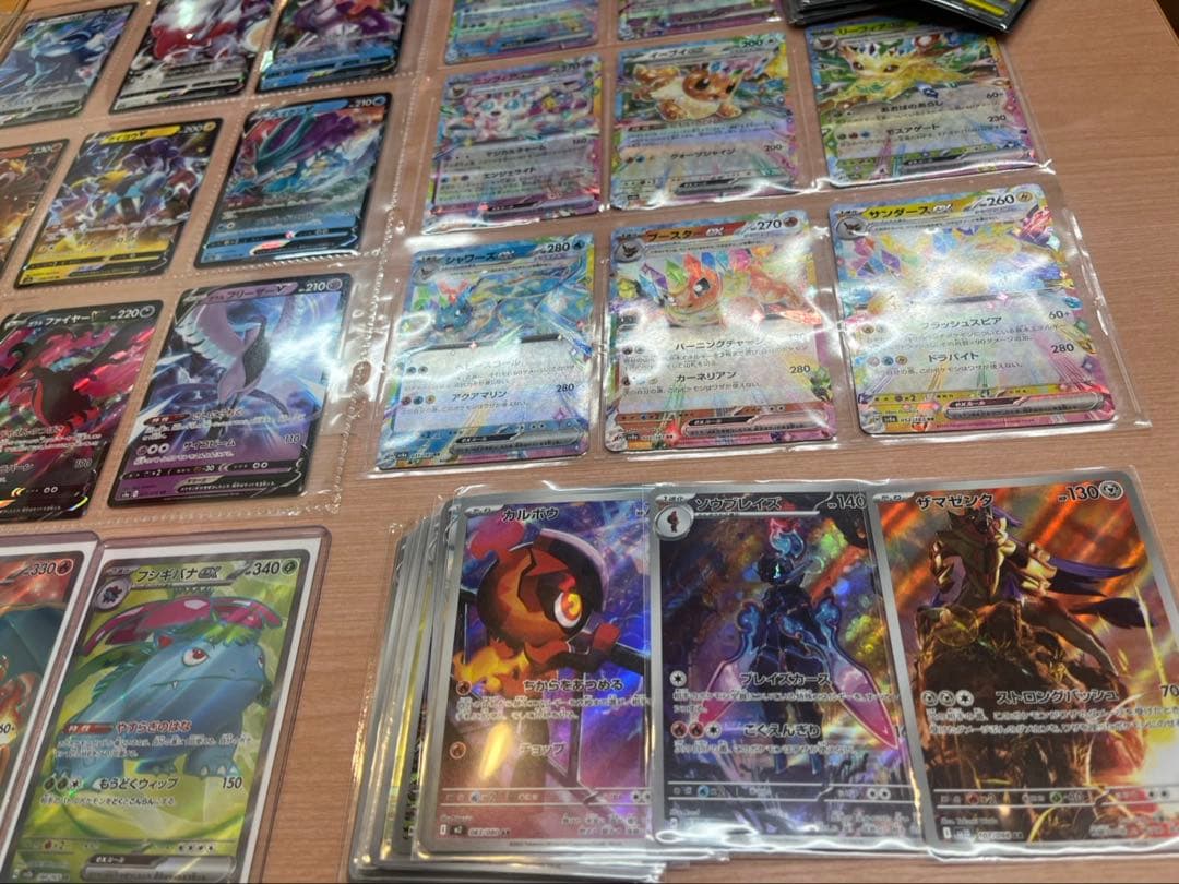 151 SR リザードン　フシギバナ　カメックス　200枚　まとめ売り