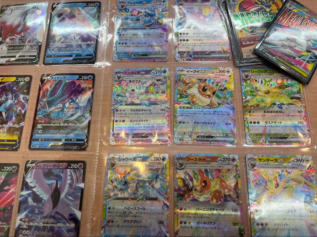 151 SR リザードン　フシギバナ　カメックス　200枚　まとめ売り