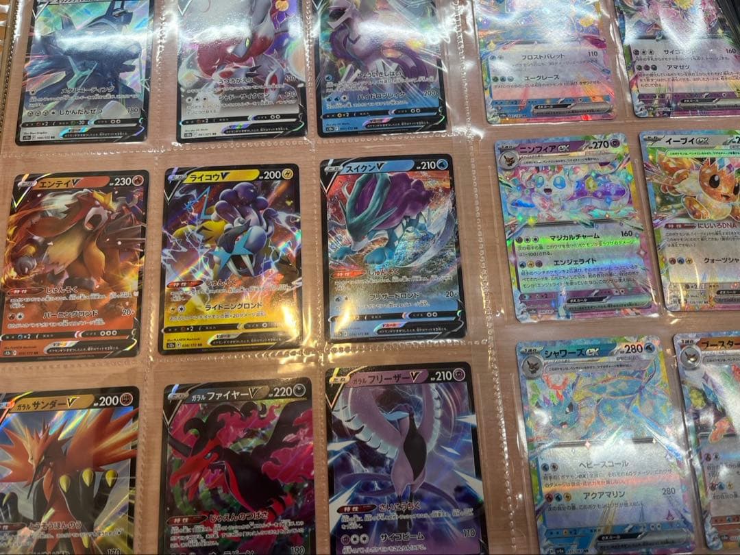 151 SR リザードン　フシギバナ　カメックス　200枚　まとめ売り