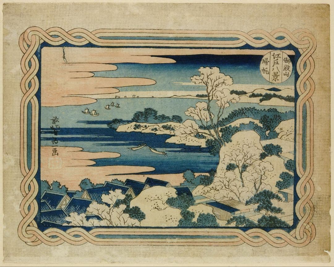 葛飾北斎作　浮世絵「江戸八景」越前和紙複製画(全8点)