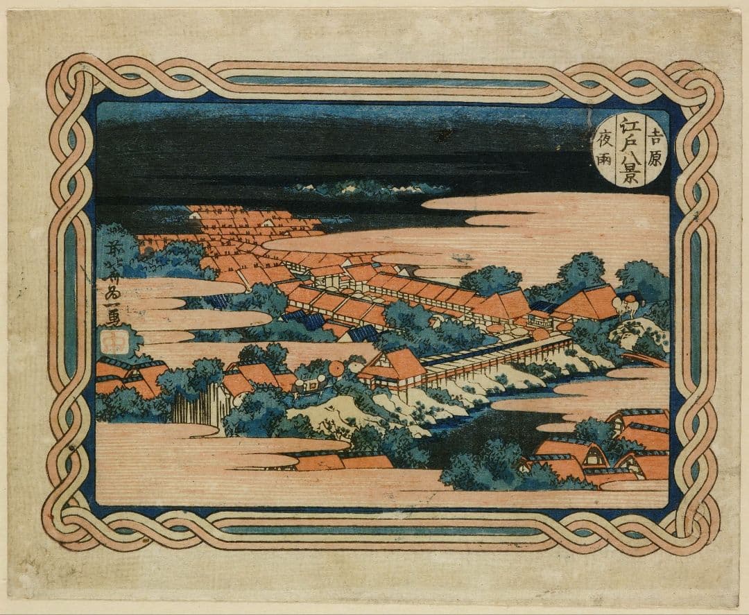 葛飾北斎作　浮世絵「江戸八景」越前和紙複製画(全8点)