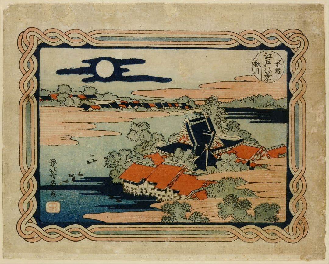 葛飾北斎作　浮世絵「江戸八景」越前和紙複製画(全8点)