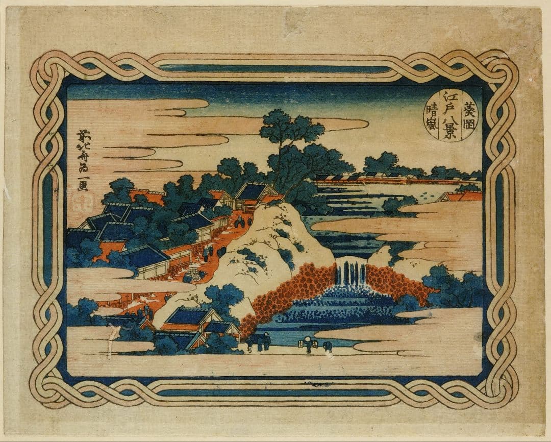 葛飾北斎作　浮世絵「江戸八景」越前和紙複製画(全8点)