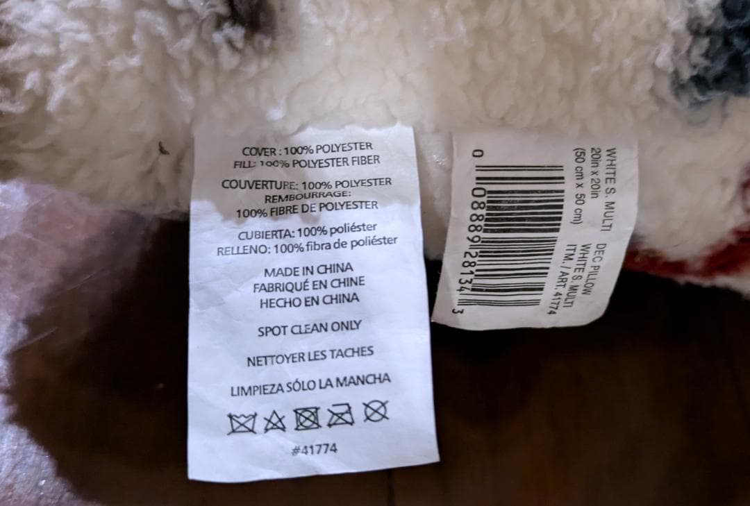 ペンドルトン PENDLETON クッション（2個セット）