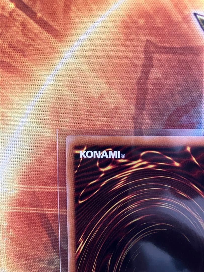 ユ*。様 黒魔導のカーテン 4枚セット