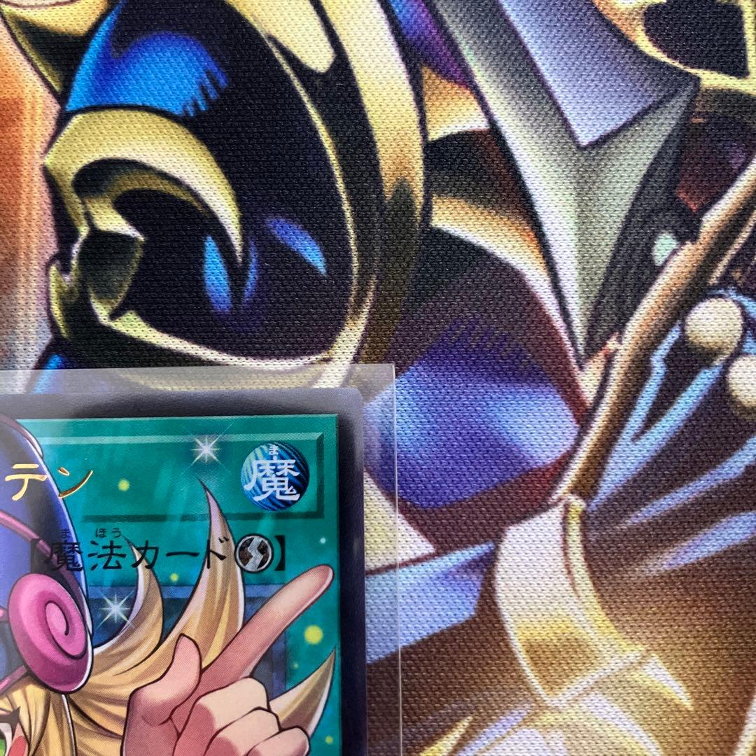 ユ*。様 黒魔導のカーテン 4枚セット