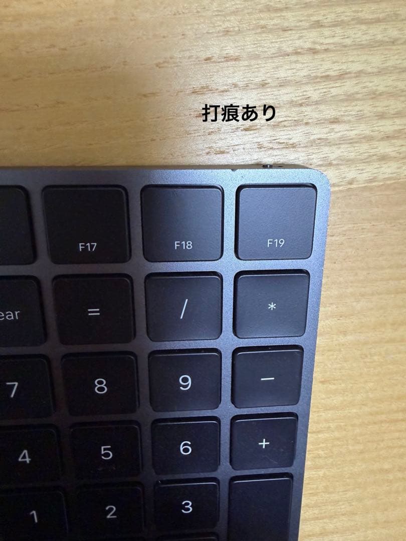 Apple Magic Keyboard 英字　ブラック　A1843