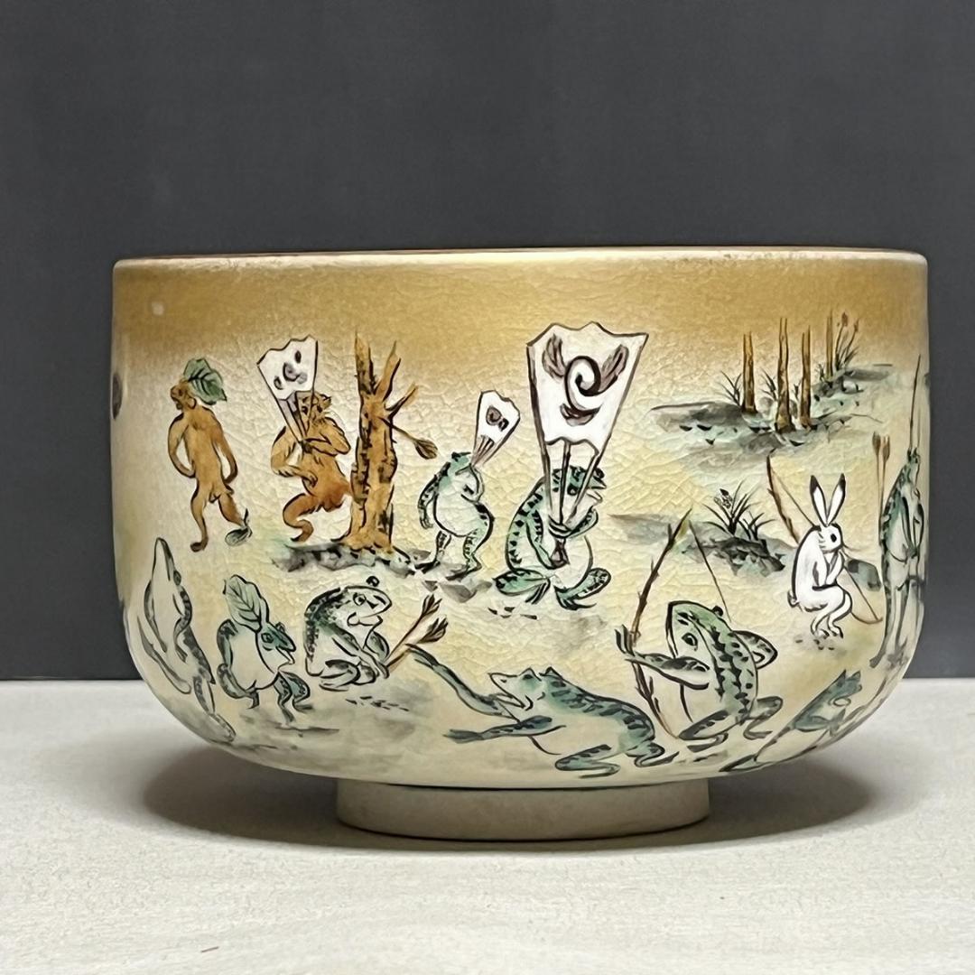 九谷焼 抹茶碗 3客 松堂 共箱 筆 鳥獣戯画 戯画絵巻 数茶碗【k3016】