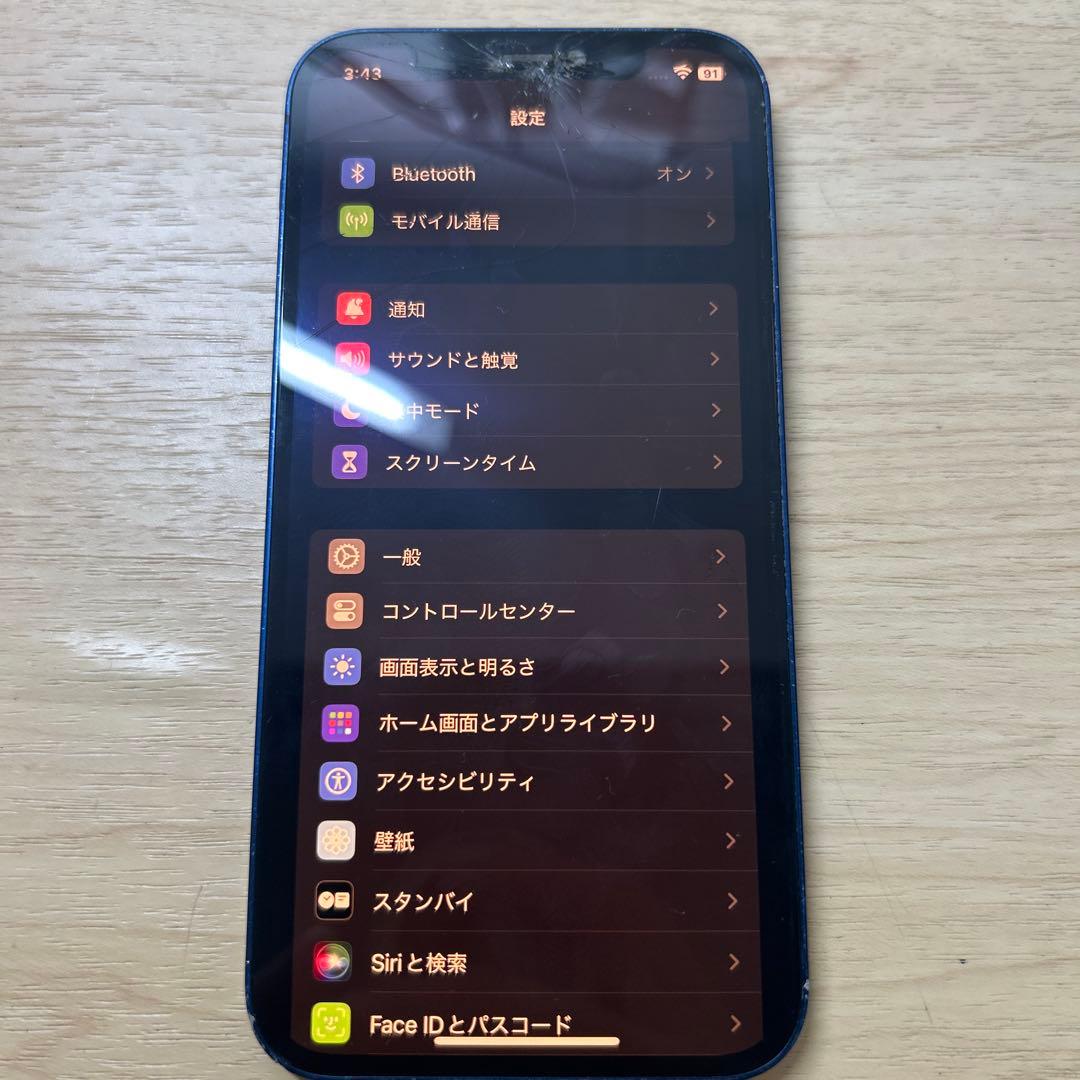 iPhone12 ブルー　本体　64GB