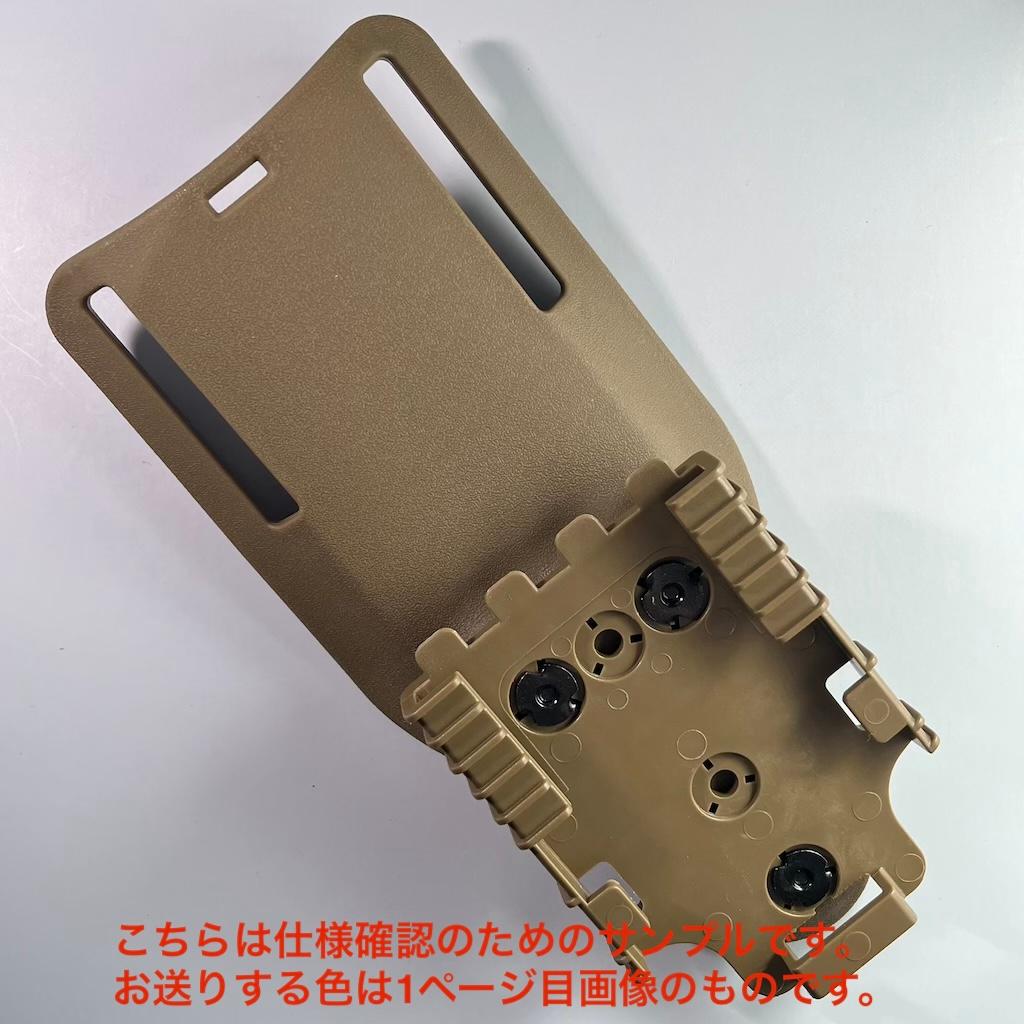 SAFARILAND 6354DOタイプ タクティカルホルスター 右利き用 緑○