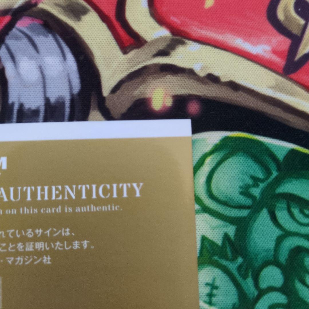 中島裕之　直筆サインカード　シリアル入り