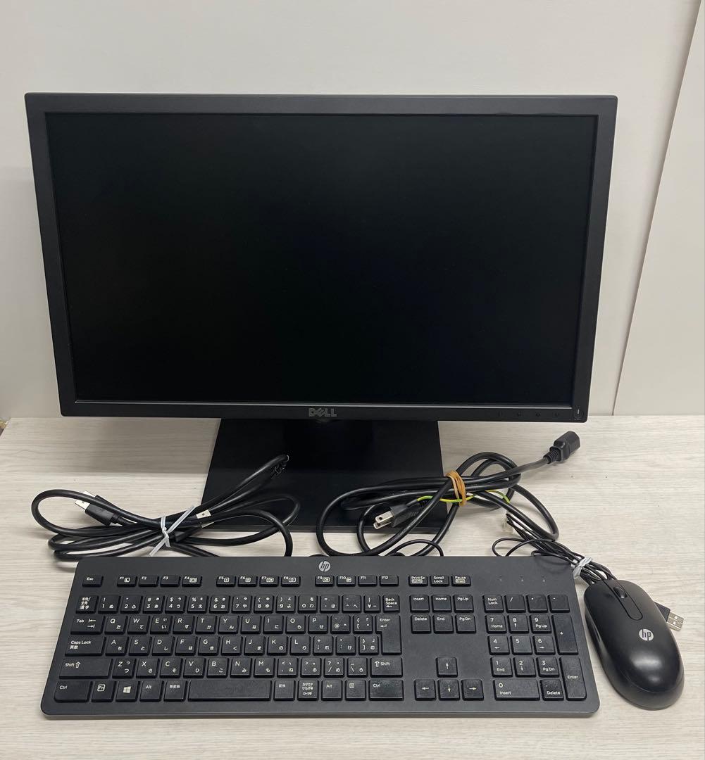 ミニPC #573 HP EliteDesk 800 G3 i5 8 Office2021