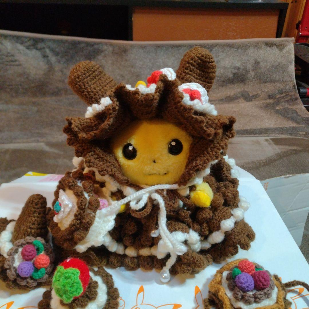 着せ替えぬいぐるみ ケーキ衣装