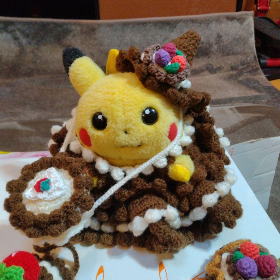 着せ替えぬいぐるみ ケーキ衣装