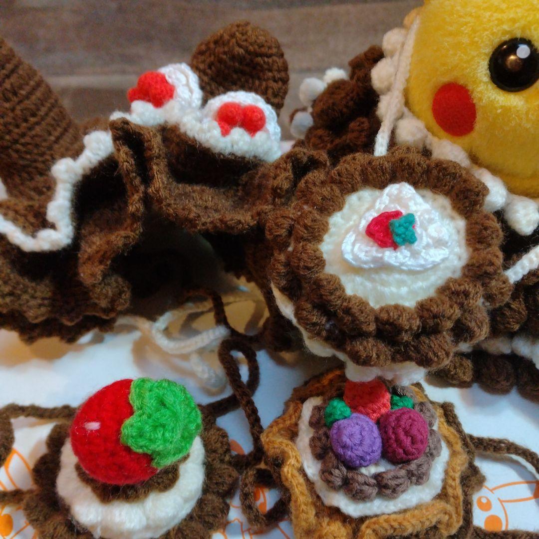 着せ替えぬいぐるみ ケーキ衣装