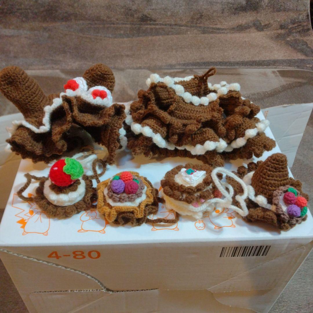 着せ替えぬいぐるみ ケーキ衣装