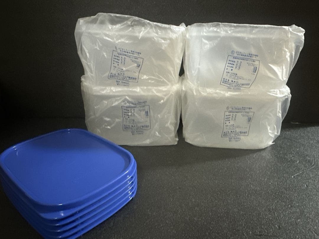 希少国内産タッパーウェア MMハーフワイド＃2×4個