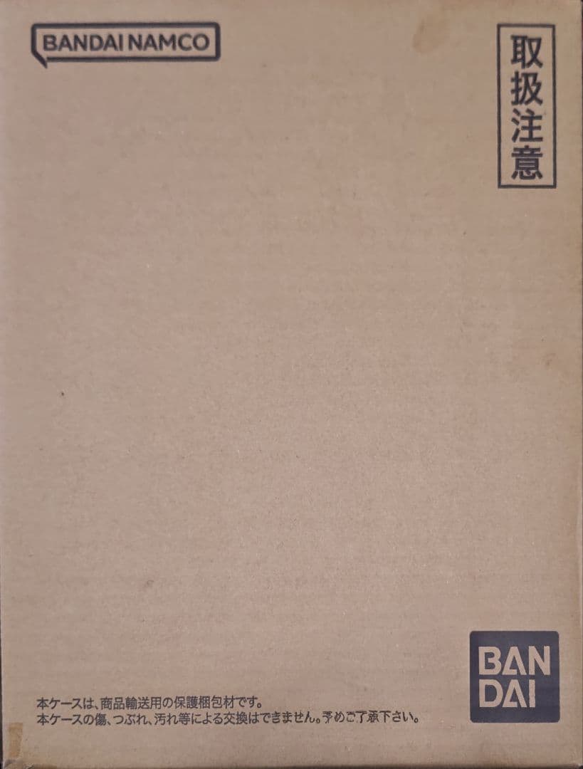 ドラゴンボールスーパーダイバーズ 40thANNIVERSARY Edition