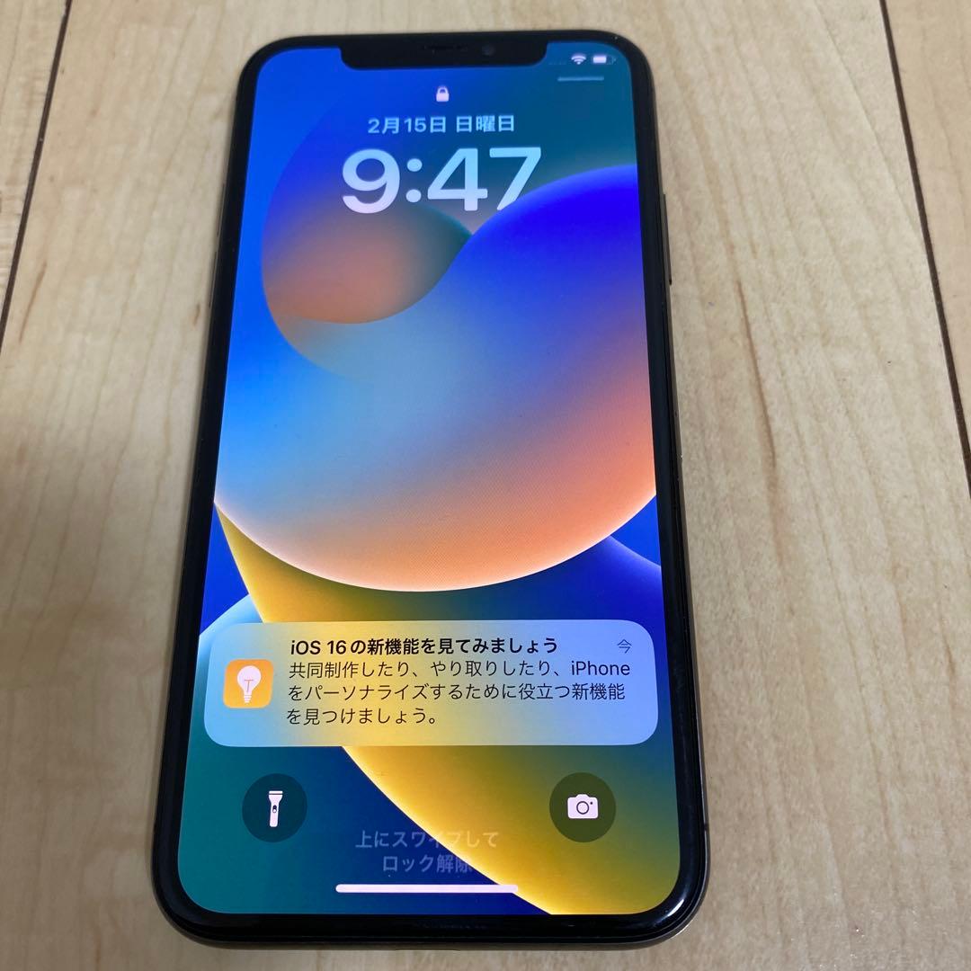 Apple iPhone X 本体 256GB