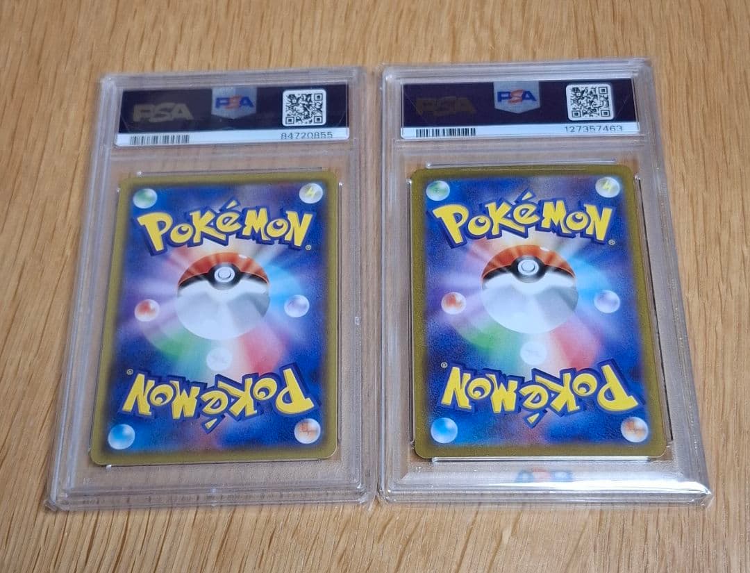 ポケカ　リーリエ　SR　PSA10　2枚セット