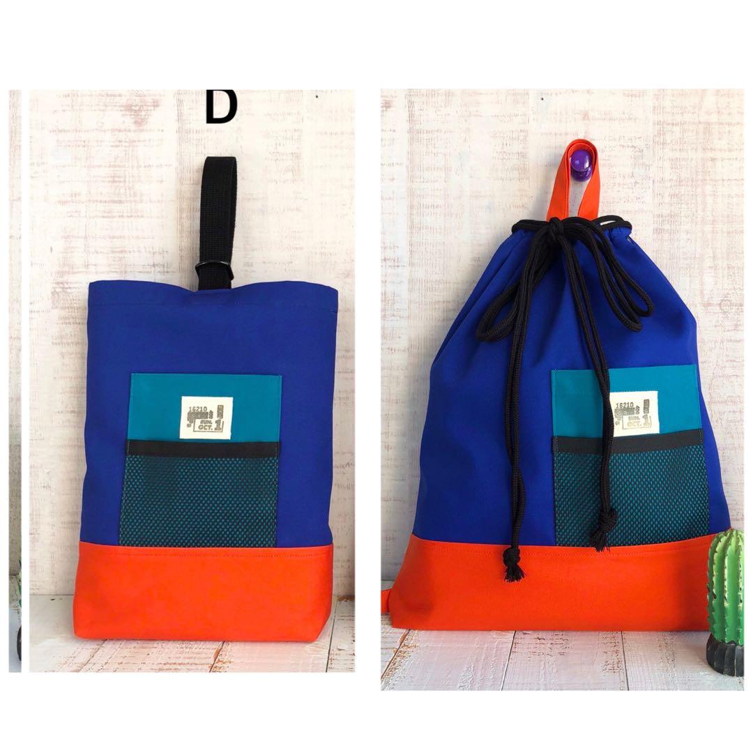 【ハンドメイド】アウトドア風☆入園入学3点セット