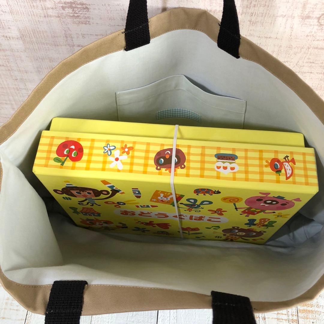 【ハンドメイド】アウトドア風☆入園入学3点セット