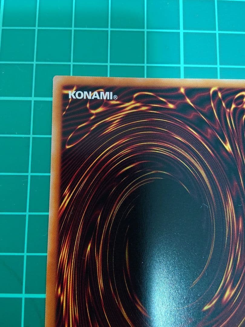 S:Pリトルナイト プリズマティックシークレットレア（イラスト違い）