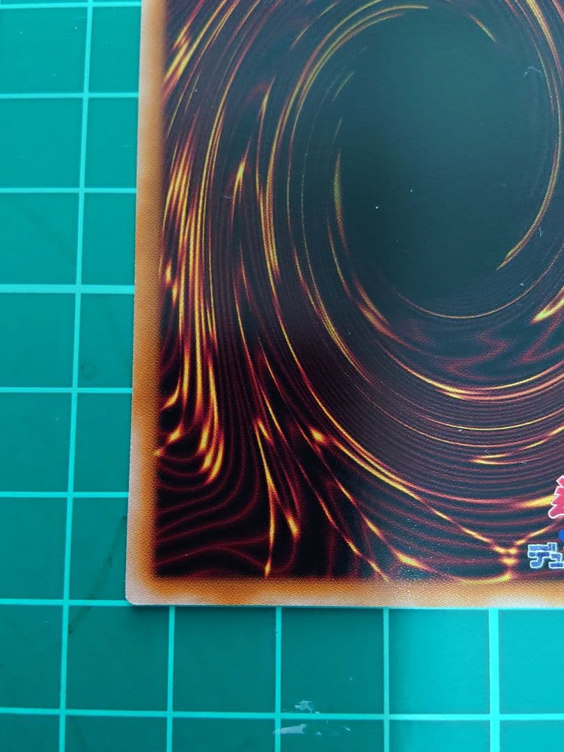 S:Pリトルナイト プリズマティックシークレットレア（イラスト違い）