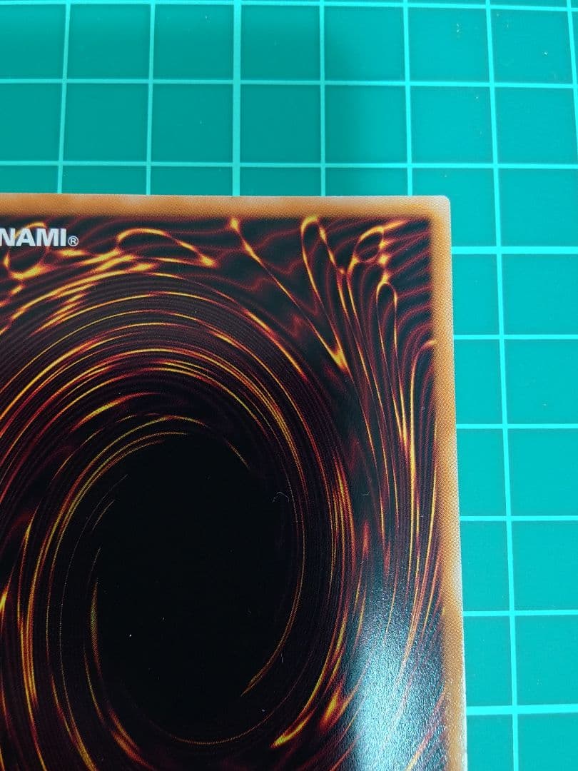 S:Pリトルナイト プリズマティックシークレットレア（イラスト違い）