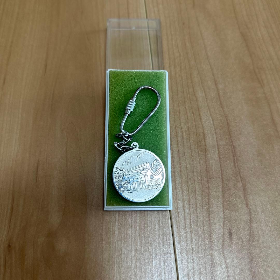 東京大学　創立記念　1877 年　記念メダル キーホルダー