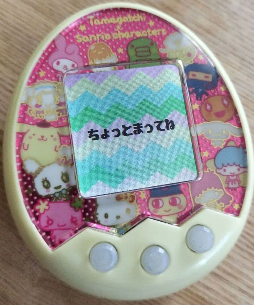 たまごっち　みくす　 サンリオ　黄色