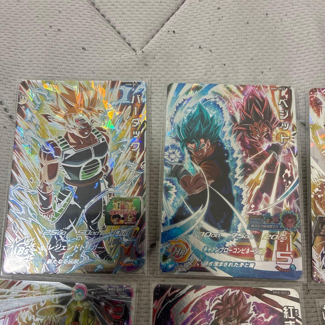 出*⭐様 ドラゴンボールヒーローズ シークレット　大量セット　ゴジータ ベジット