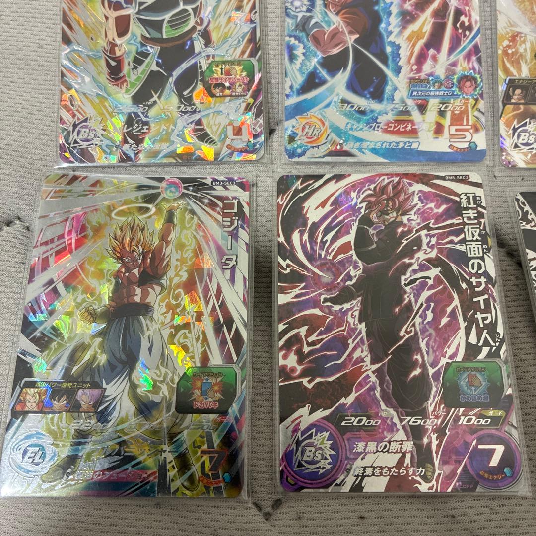 出*⭐様 ドラゴンボールヒーローズ シークレット　大量セット　ゴジータ ベジット