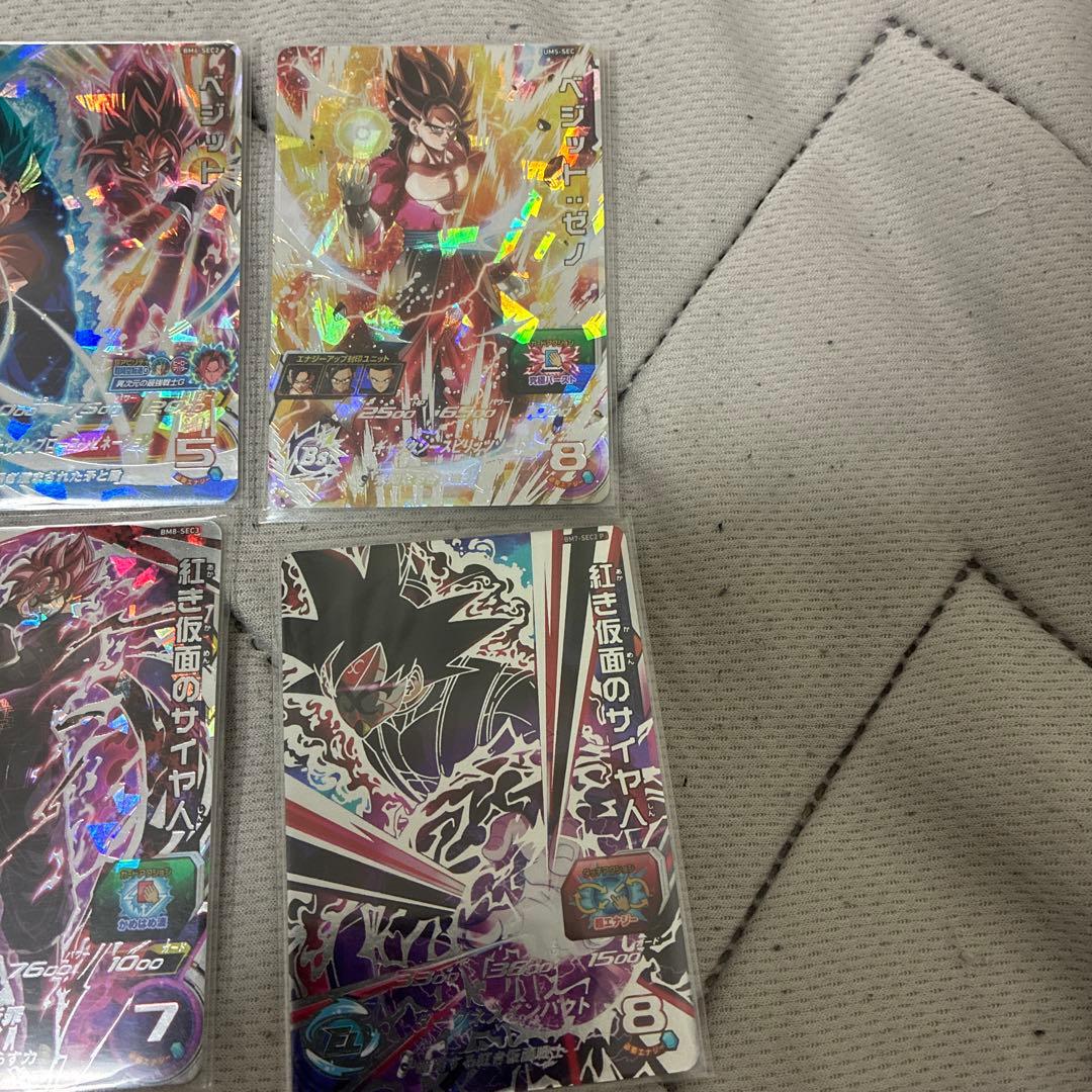 出*⭐様 ドラゴンボールヒーローズ シークレット　大量セット　ゴジータ ベジット