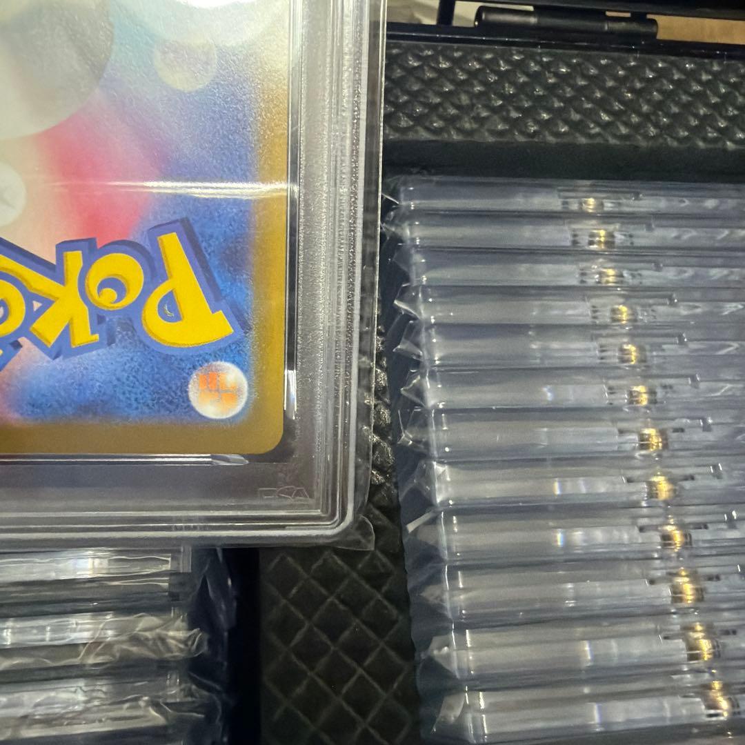 【️最安値】PSA10ピカチュウプレシャス コレクターボックス PROMO S-P