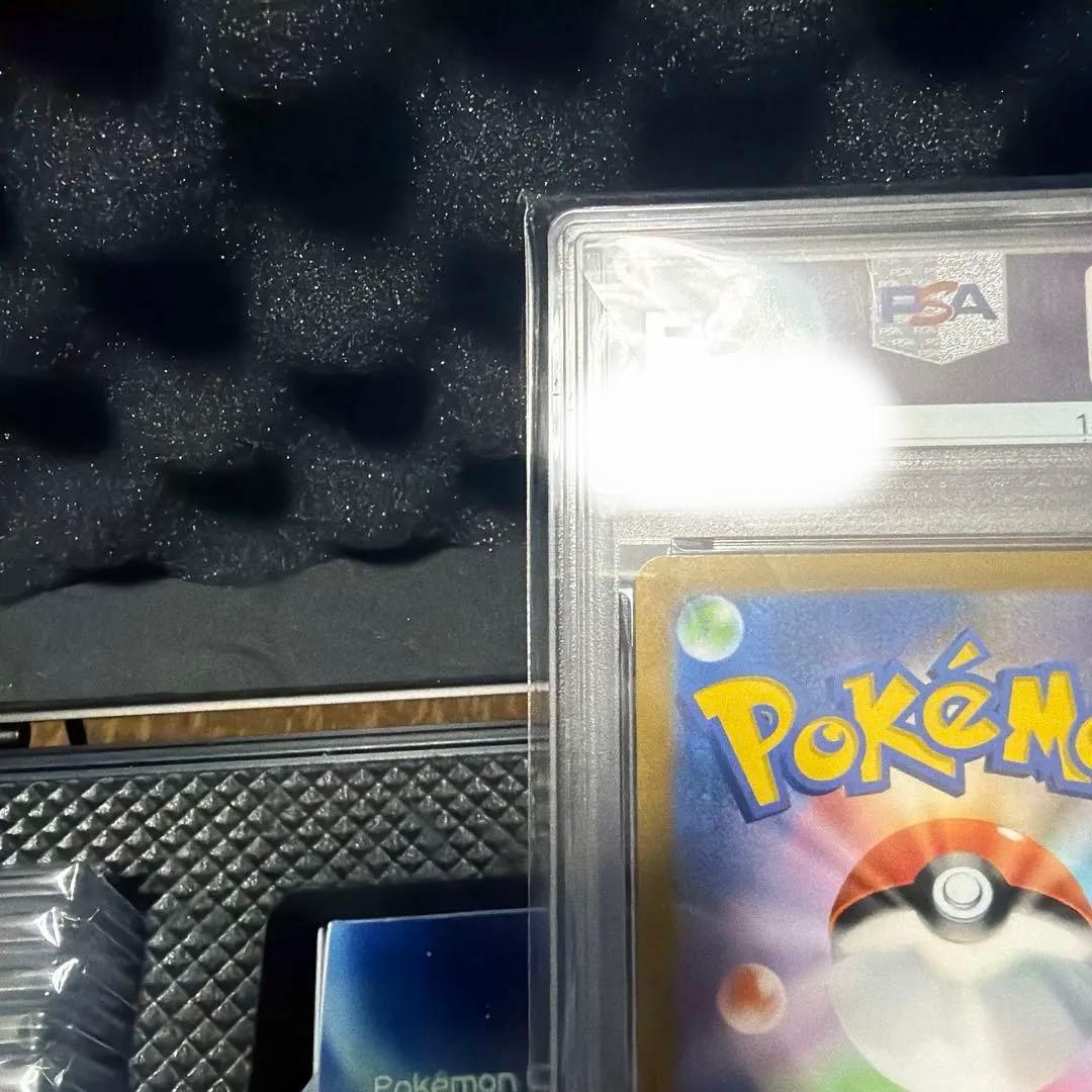 【️最安値】PSA10ピカチュウプレシャス コレクターボックス PROMO S-P