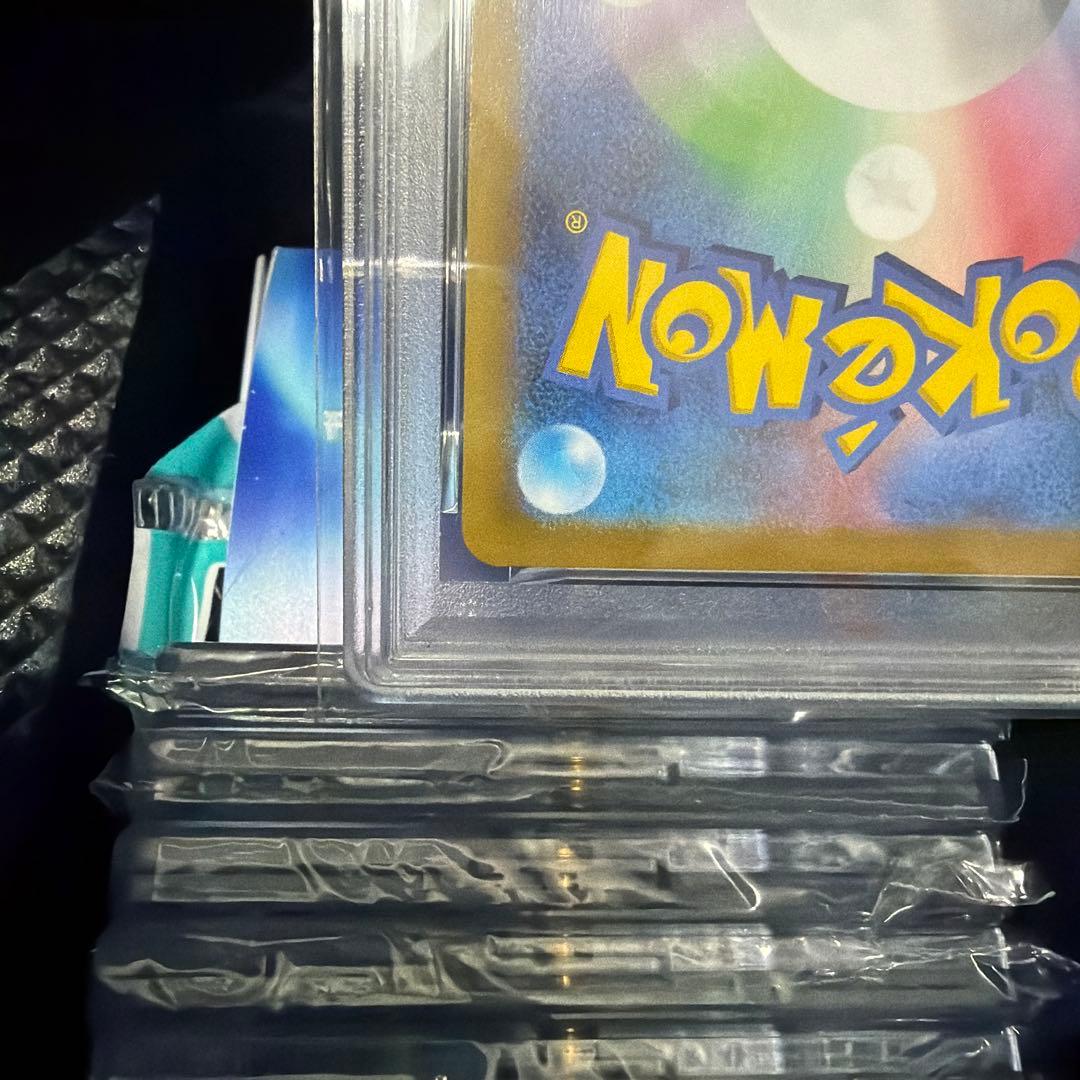 【️最安値】PSA10ピカチュウプレシャス コレクターボックス PROMO S-P