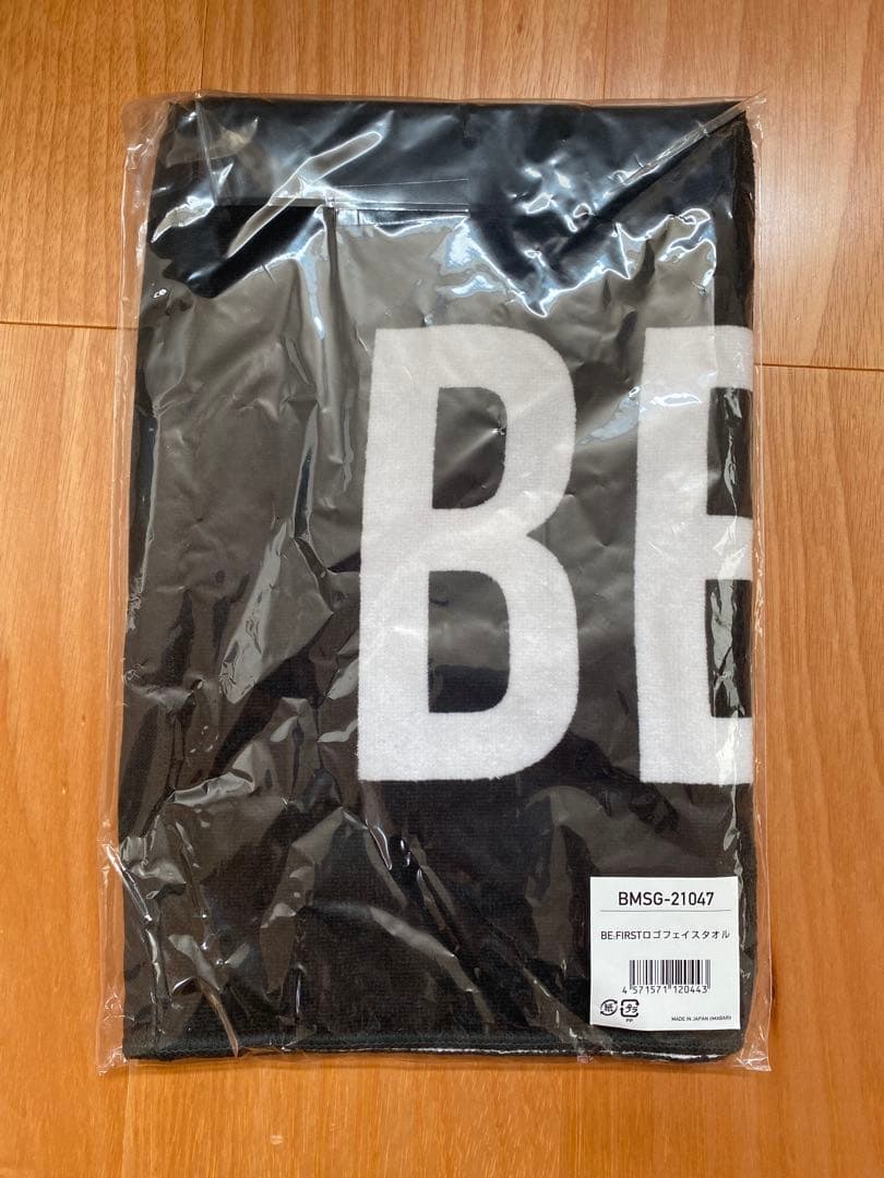 【未開封】BE:FIRST初期ロゴフェイスタオル