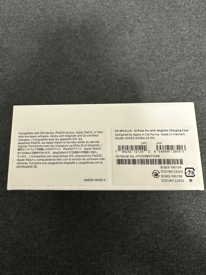 【正規品】AirPods pro 第1世代 MagSafe充電ケース付き