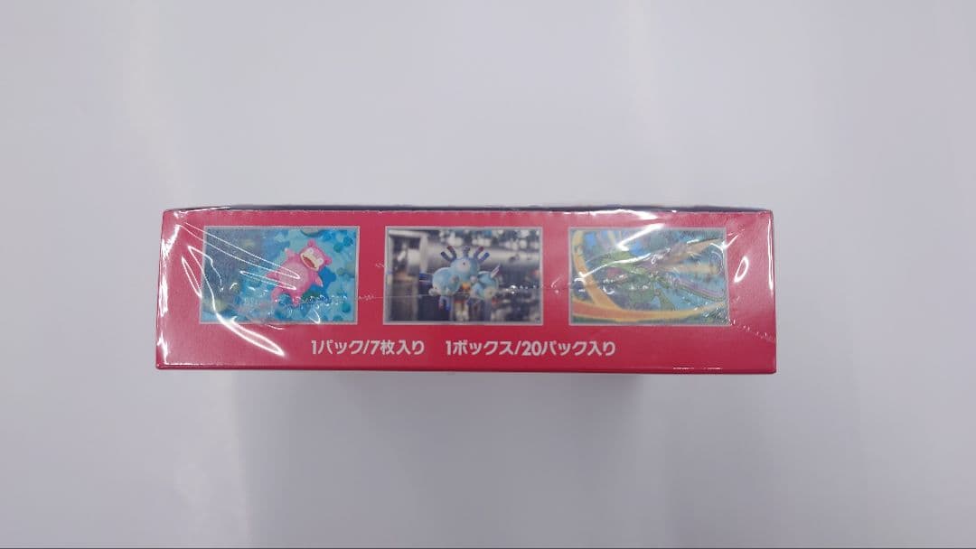 ひ*影様 【シュリンク付・未開封】ポケモンカード 151 box ワンオーナー品