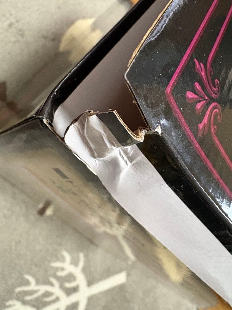 ドラゴンクエスト　竜王　ビッグフィギュア