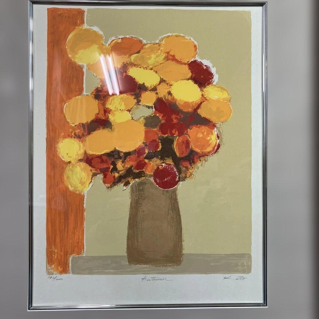 リトグラフ版画　作者不詳サインありk.Ito 「Autumn」