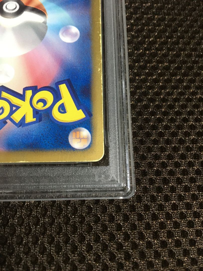 フォローで割引！ ポケモンカード PSA1 ミュウＥＸ SC SR スーパーレア