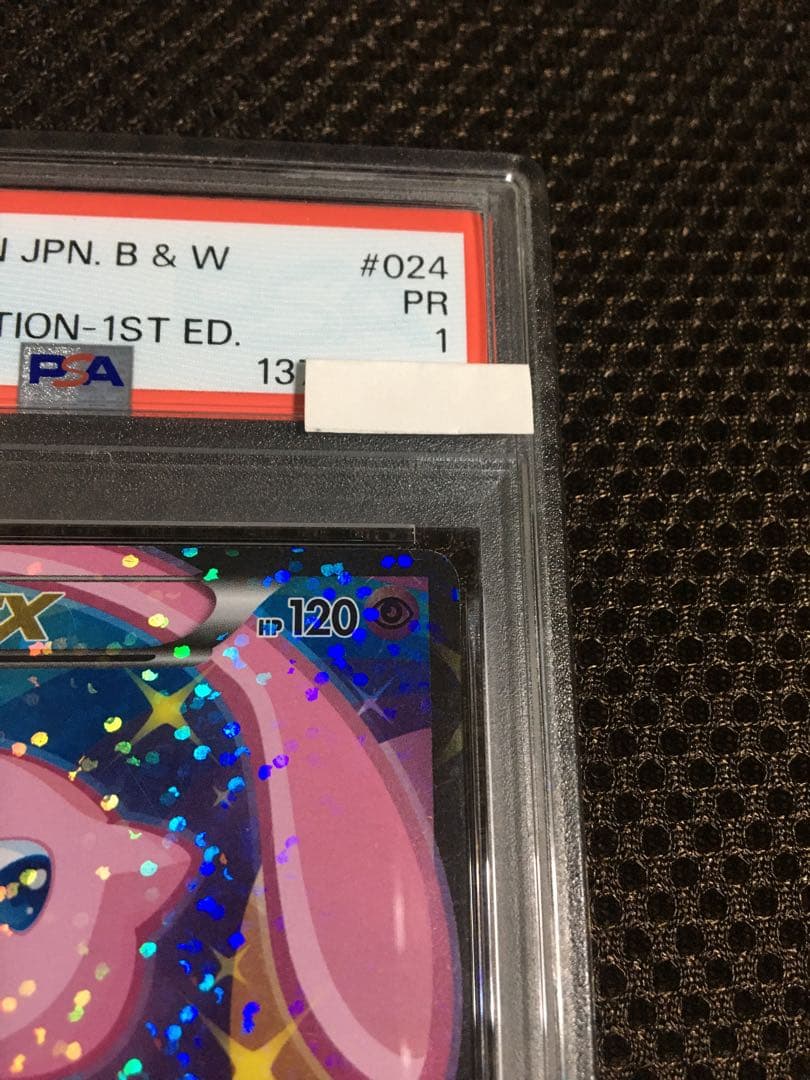 フォローで割引！ ポケモンカード PSA1 ミュウＥＸ SC SR スーパーレア