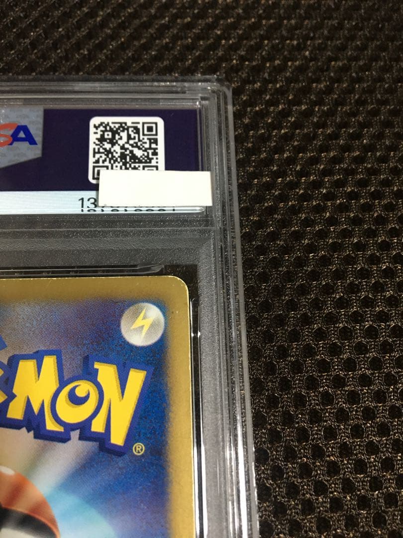 フォローで割引！ ポケモンカード PSA1 ミュウＥＸ SC SR スーパーレア