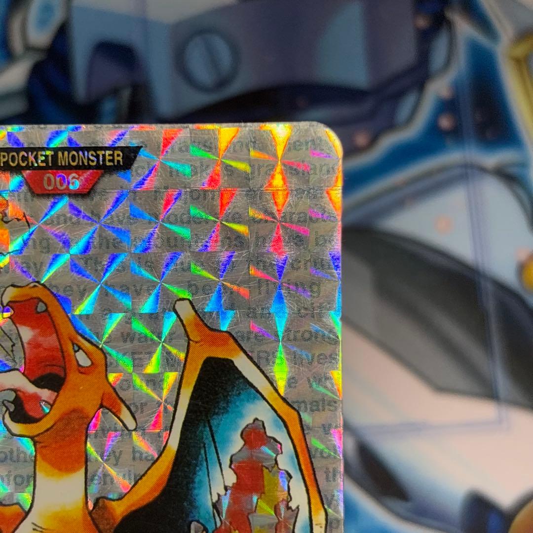 カードダス リザードン モンスターコレクション 006 赤　プリズム