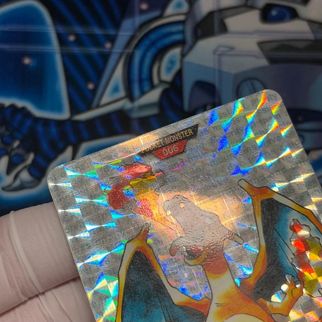 カードダス リザードン モンスターコレクション 006 赤　プリズム