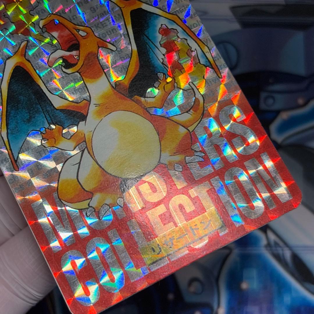 カードダス リザードン モンスターコレクション 006 赤　プリズム