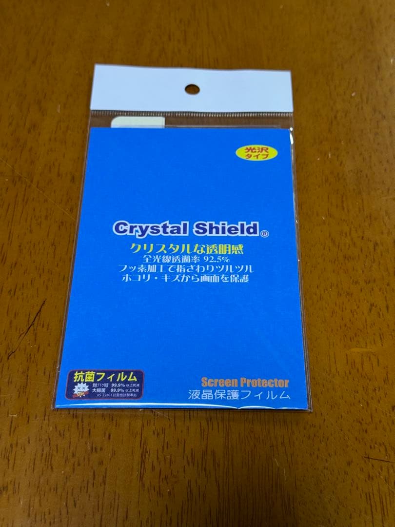 Microsoft Surface Duo 2 256GB ホワイト おまけ付き