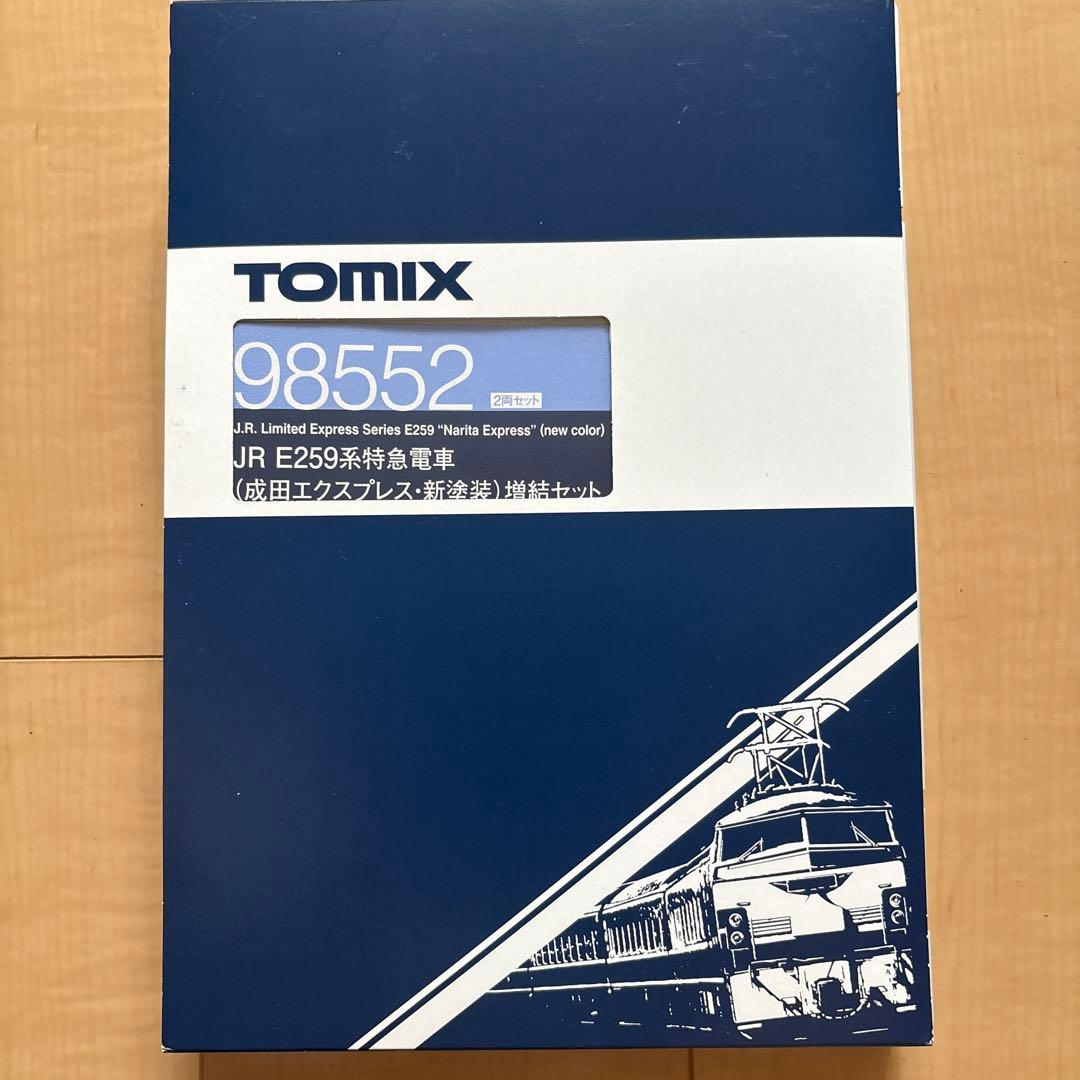 TOMIX JR E259系特急電車 6両編成セット